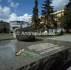 Monument to the victims of the Stalinism  | Andrea Jemolo