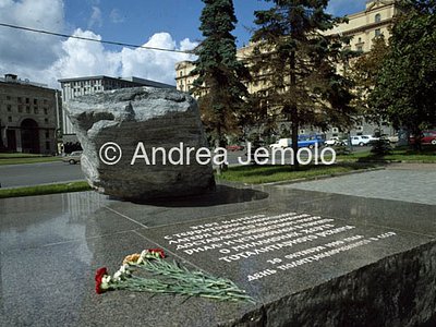 Monument to the victims of the Stalinism  | Andrea Jemolo