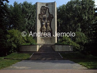 Chimki-Chovrino district Sculptures in the park | Andrea Jemolo