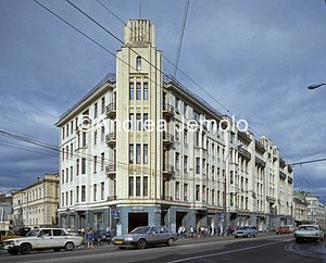 Stalinian palace on the Prospect Kalinina  | Andrea Jemolo