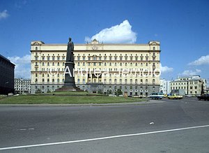Dzerzinskaia square  | Andrea Jemolo