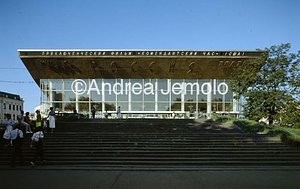 Kinoteatr Rossija  | Andrea Jemolo
