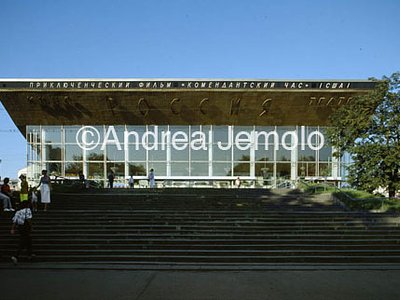 Kinoteatr Rossija  | Andrea Jemolo
