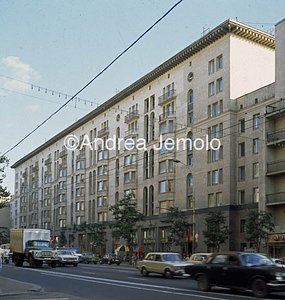 House of residence in Ulica Gorkij  | Andrea Jemolo