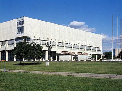Palace of Culture  | Andrea Jemolo