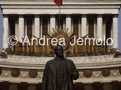 l’Esposizione delle Conquiste dell’Economia Nazionale dell'URSS Padiglione centrale | Andrea Jemolo