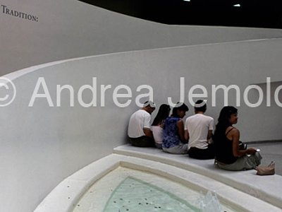 Guggenheim Museum Fountain | Andrea Jemolo