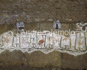 Sant'Angelo in Pescheria Frescos with Christian inscriptions | Andrea Jemolo