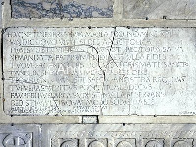 Basilica di Santa Maria in Trastevere Epitaffio di Marea prete - lastra | Andrea Jemolo