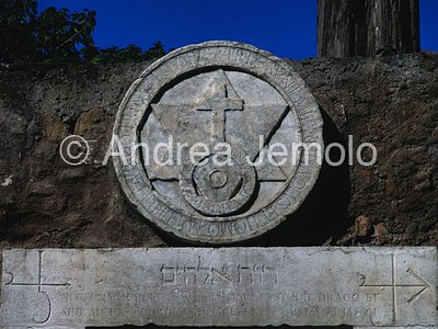 Porta magica Particolare | Andrea Jemolo