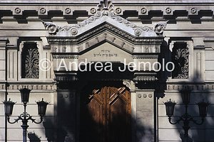Synagogue Detail | Andrea Jemolo