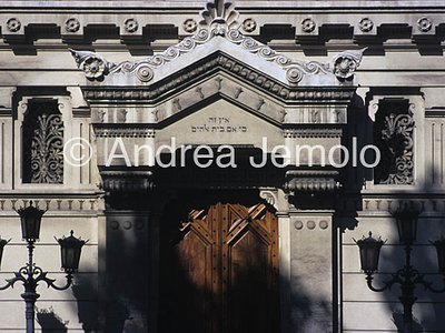 Synagogue Detail | Andrea Jemolo