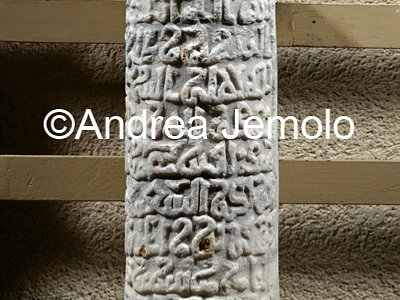 Pepoli museum Column with inscriptions in cufic characters | Andrea Jemolo
