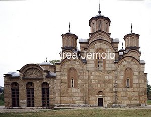 Church of the Virgo Exterior | Andrea Jemolo