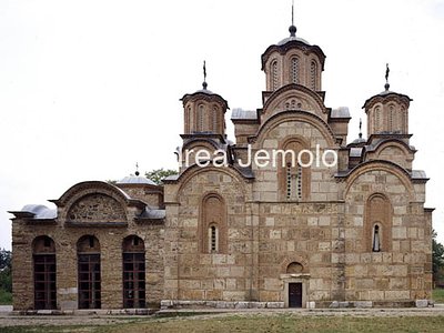 Church of the Virgo Exterior | Andrea Jemolo