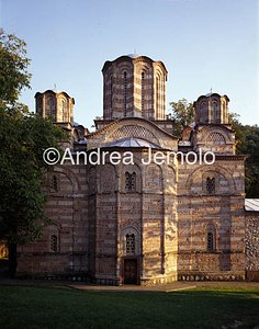 Ravanica Monastery General view | Andrea Jemolo