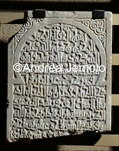 Pepoli museum Funeral stele on Abd to the Karim | Andrea Jemolo