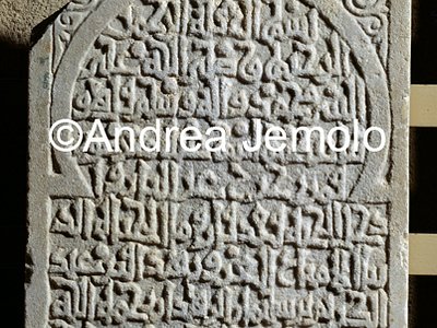 Pepoli museum Funeral stele on Abd to the Karim | Andrea Jemolo