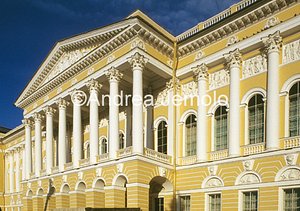 Mikhailovskij palace Detail | Andrea Jemolo