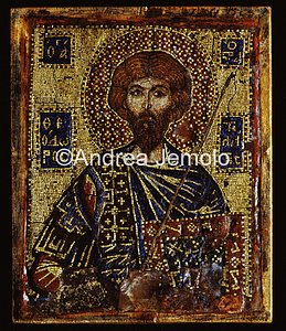 Ermitage Theodore Stratelates - mosaic in enamel | Andrea Jemolo