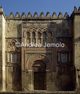 Mosque Gate | Andrea Jemolo