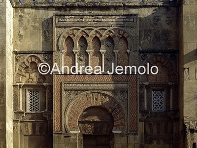 Mosque Gate | Andrea Jemolo
