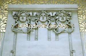 Palace of Secession Detail | Andrea Jemolo