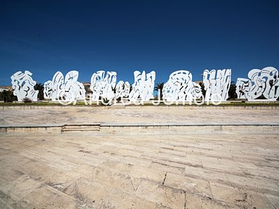 Città di Tebe  | Andrea Jemolo