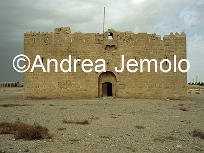 Al Qatranah | Andrea Jemolo