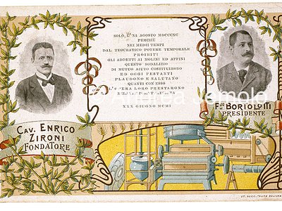 Workers' cooperative Advertising postcard | Andrea Jemolo