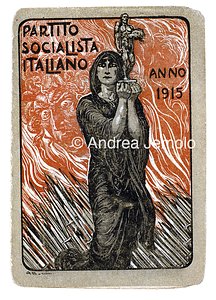 Tessera del Partito Socialista Italiano  | Andrea Jemolo