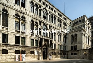 Palace Pisani - Seat of the Benedetto Marcello Conservatory of Music  | Andrea Jemolo