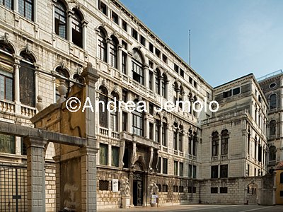 Palazzo Pisani - Sede del Conservatorio di musica Benedetto Marcello  | Andrea Jemolo